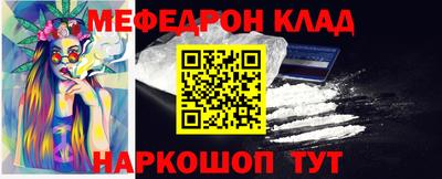 альфа пвп Изобильный