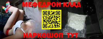 гашик Ирбит