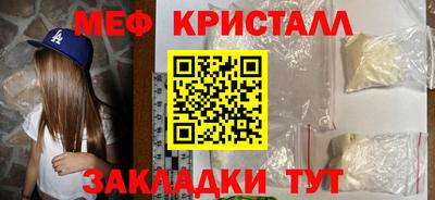 jwh Ипатово