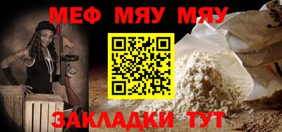 jwh Ипатово