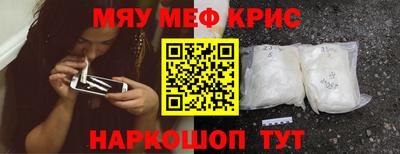 jwh Ипатово