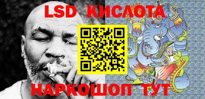 jwh Ипатово