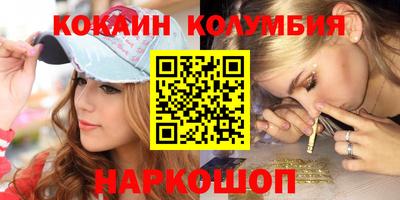 альфа пвп Изобильный