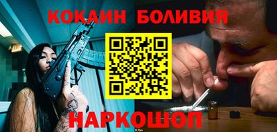 jwh Ипатово