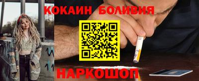 альфа пвп Изобильный