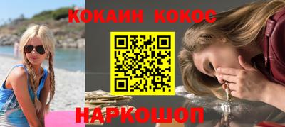 гашик Ирбит