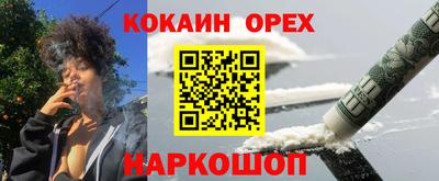 jwh Ипатово
