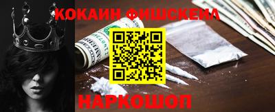гашик Ирбит