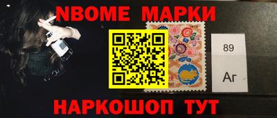 jwh Ипатово