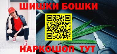 jwh Ипатово