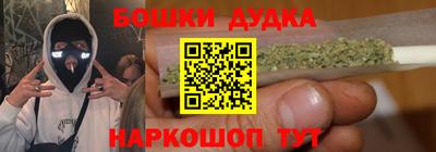 альфа пвп Изобильный