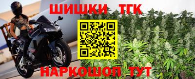 альфа пвп Изобильный