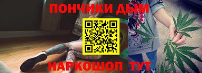 jwh Ипатово