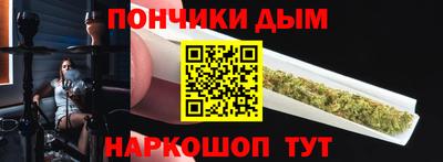 гашик Ирбит