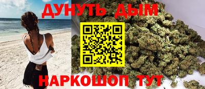 альфа пвп Изобильный