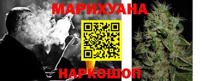jwh Ипатово