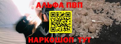 jwh Ипатово