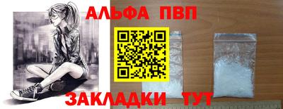 jwh Ипатово