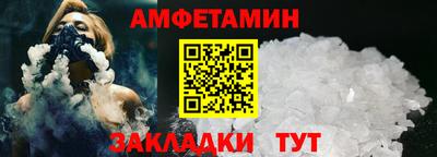 гашик Ирбит