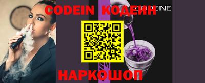 jwh Ипатово