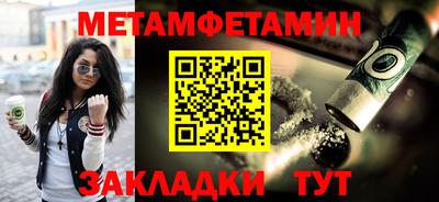 jwh Ипатово