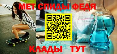 jwh Ипатово