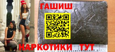 альфа пвп Изобильный