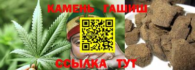 альфа пвп Изобильный