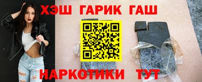 альфа пвп Изобильный