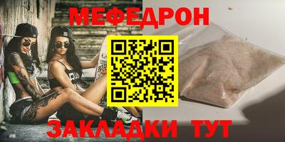 jwh Ипатово