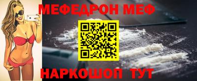 jwh Ипатово