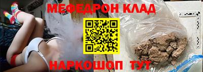 jwh Ипатово